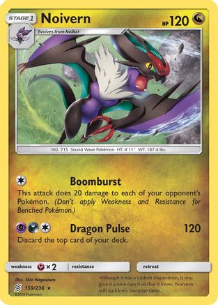 Noivern - SM - Unified Minds #159