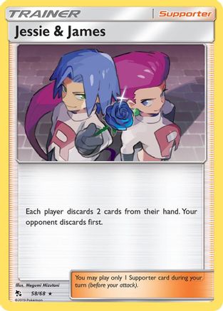 Jessie & James - Hidden Fates #58