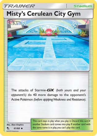 Misty's Cerulean City Gym - Hidden Fates #61