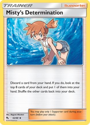 Misty's Determination - Hidden Fates #62