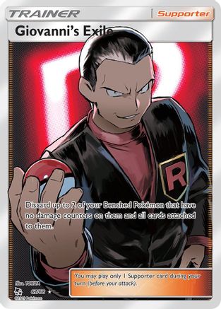 Giovanni's Exile (Full Art) - Hidden Fates #67