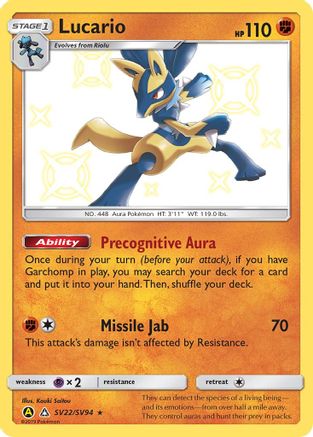 Lucario - Hidden Fates: Shiny Vault #SV22
