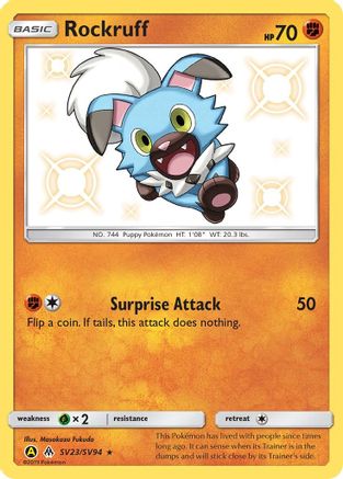 Rockruff - Hidden Fates: Shiny Vault #SV23