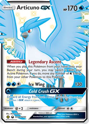 Articuno GX - Hidden Fates: Shiny Vault #SV54
