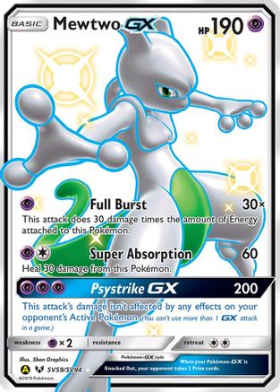Mewtwo GX - Hidden Fates: Shiny Vault #SV59