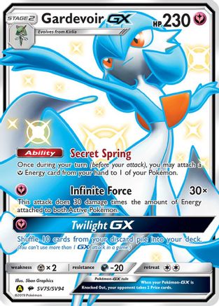 Gardevoir GX - Hidden Fates: Shiny Vault #SV75