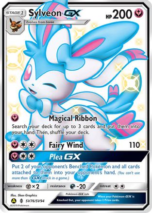 Sylveon GX - Hidden Fates: Shiny Vault #SV76