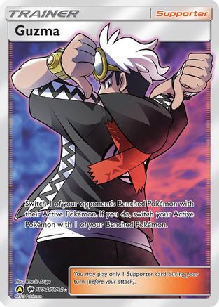 Guzma - Hidden Fates: Shiny Vault #SV84