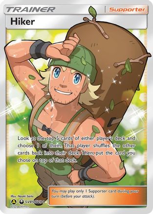 Hiker - Hidden Fates: Shiny Vault #SV85