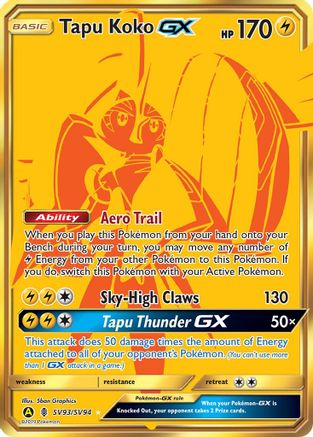 Tapu Koko GX - Hidden Fates: Shiny Vault #SV93