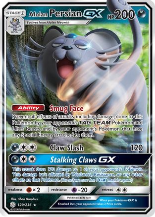 Alolan Persian GX - SM - Cosmic Eclipse #129