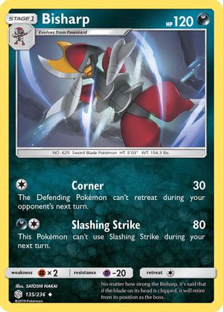 Bisharp - SM - Cosmic Eclipse #135