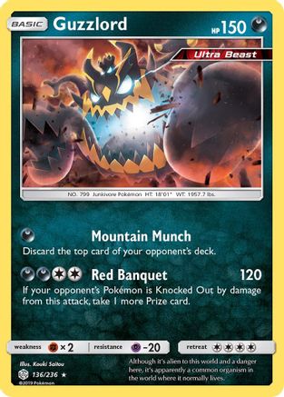 Guzzlord - SM - Cosmic Eclipse #136