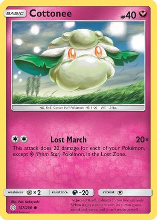 Cottonee - SM - Cosmic Eclipse #147