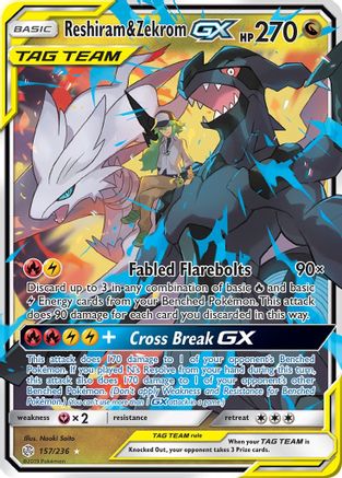 Reshiram & Zekrom GX - SM - Cosmic Eclipse #157