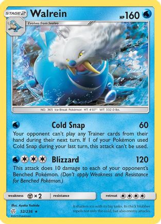 Walrein - SM - Cosmic Eclipse #52
