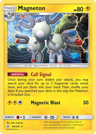 Magneton - SM - Cosmic Eclipse #69