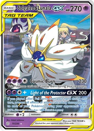 Solgaleo & Lunala GX - SM - Cosmic Eclipse #75
