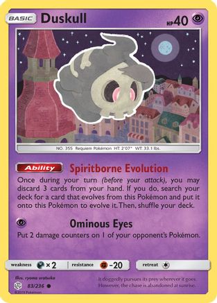 Duskull - SM - Cosmic Eclipse #83