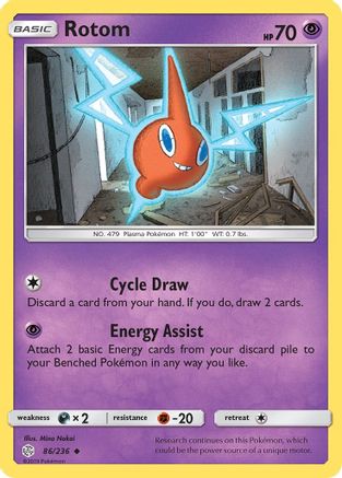 Rotom - SM - Cosmic Eclipse #86