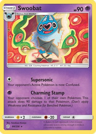 Swoobat - SM - Cosmic Eclipse #88