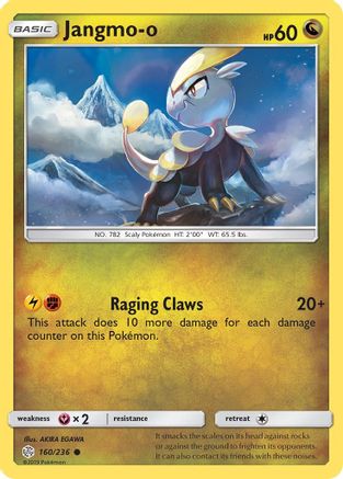 Jangmo-o - 160/236 - SM - Cosmic Eclipse #160