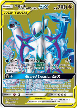 Arceus & Dialga & Palkia GX (Full Art) - SM - Cosmic Eclipse #220