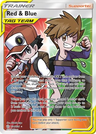 Red & Blue (Full Art) - SM - Cosmic Eclipse #234