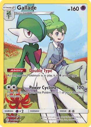Gallade (Secret) - SM - Cosmic Eclipse #244