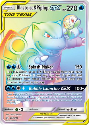 Blastoise & Piplup GX (Secret) - SM - Cosmic Eclipse #253