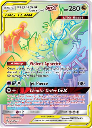 Naganadel & Guzzlord GX (Secret) - SM - Cosmic Eclipse #260