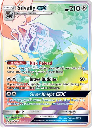 Silvally GX (Secret) - SM - Cosmic Eclipse #262