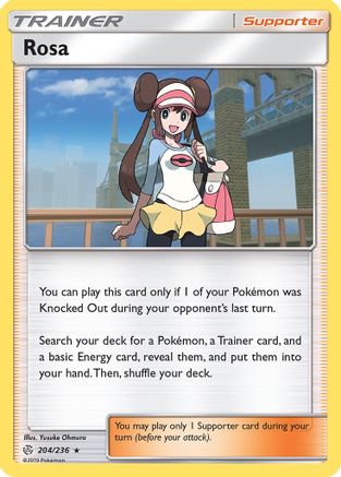 Rosa - SM - Cosmic Eclipse #204