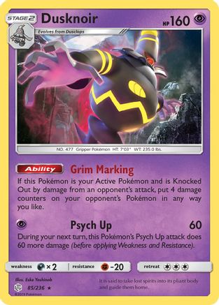 Dusknoir - SM - Cosmic Eclipse #85