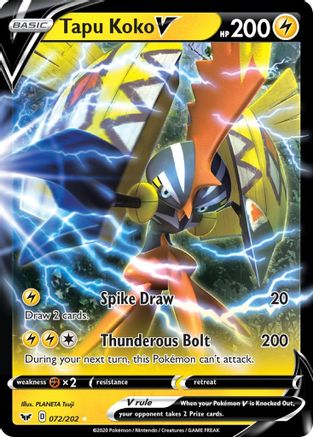 Tapu Koko V - SWSH01: Sword & Shield Base Set #072