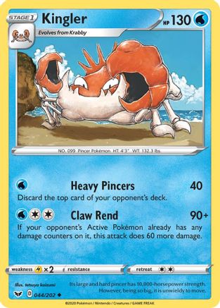 Kingler - SWSH01: Sword & Shield Base Set #044