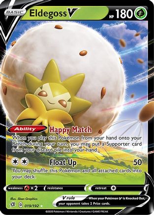 Eldegoss V - SWSH02: Rebel Clash #019