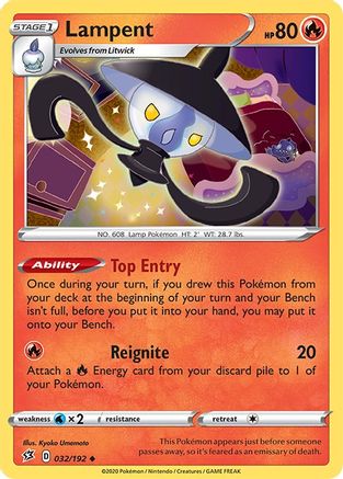 Lampent - SWSH02: Rebel Clash #032