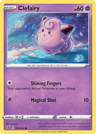 Clefairy - SWSH02: Rebel Clash #074