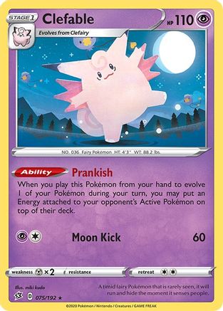 Clefable - SWSH02: Rebel Clash #075