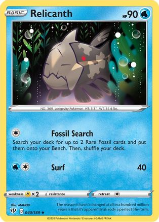 Relicanth - SWSH03: Darkness Ablaze #040
