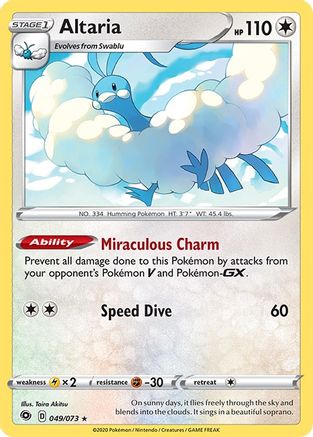 Altaria - Champion's Path #49