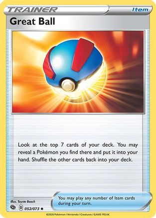 Great Ball - Champion's Path #52