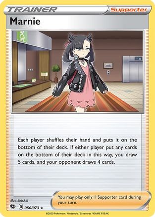 Marnie - Champion's Path #56