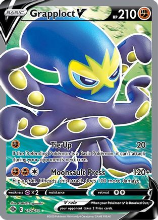 Grapploct V (Full Art) - Champion's Path #72