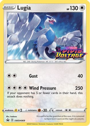 Lugia - SWSH069 (Prerelease) - SWSH: Sword & Shield Promo Cards #SWSH069