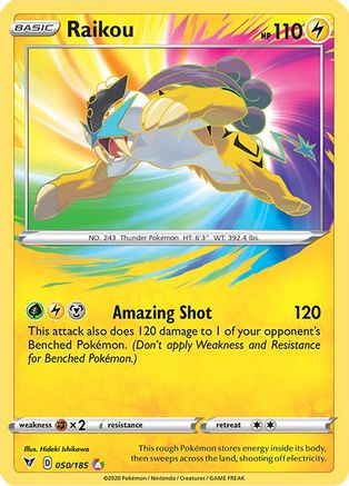 Raikou - SWSH04: Vivid Voltage #050