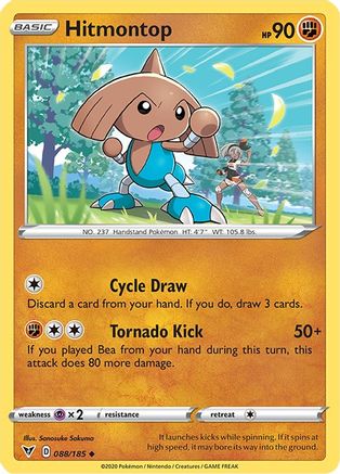Hitmontop - SWSH04: Vivid Voltage #088