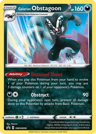 Galarian Obstagoon - SWSH059 - SWSH: Sword & Shield Promo Cards #SWSH059