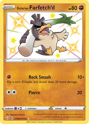 Galarian Farfetch'd - Shining Fates: Shiny Vault #SV063